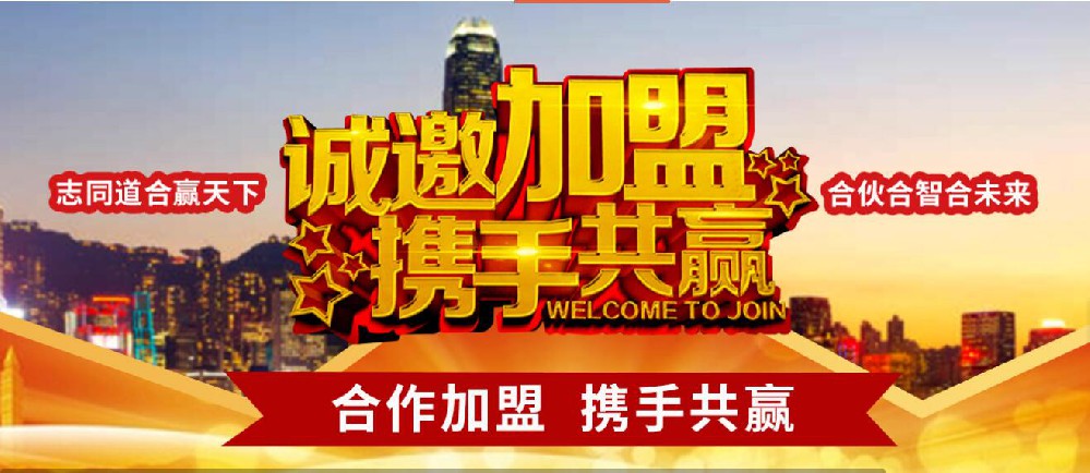 湖北荆州区2019年中航国旅正式开始···